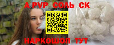 прущие крисы Малгобек