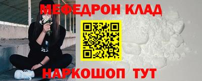 прущие грибы Мариинск