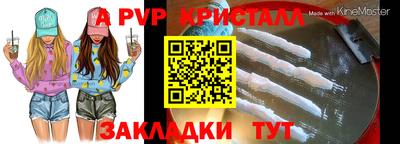 прущие крисы Малгобек