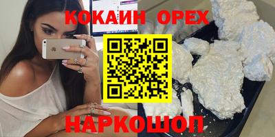прущие грибы Мариинск