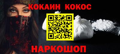 прущие грибы Мариинск