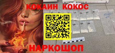 прущие крисы Малгобек