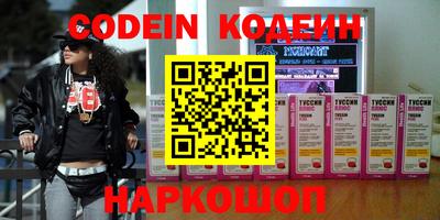 прущие крисы Малгобек