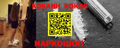 прущие грибы Мариинск