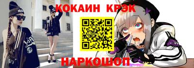 прущие крисы Малгобек