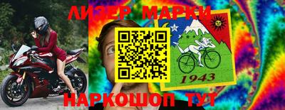 винт Малоярославец