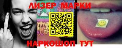 винт Малоярославец