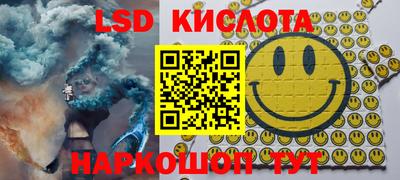 прущие крисы Малгобек