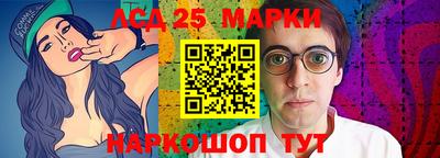 прущие крисы Малгобек
