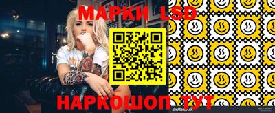 винт Малоярославец