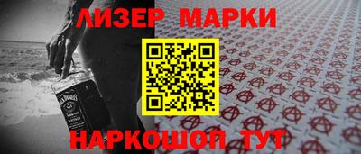 прущие грибы Мариинск