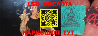 прущие крисы Малгобек