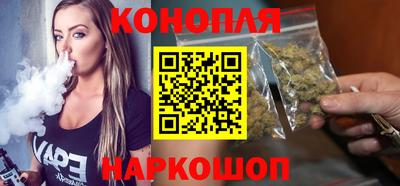 винт Малоярославец