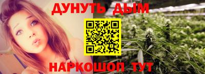 прущие крисы Малгобек