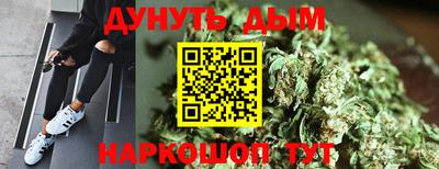 прущие грибы Мариинск