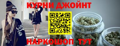 винт Малоярославец