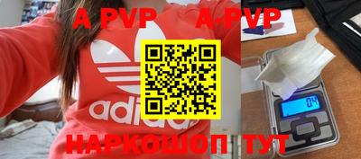 прущие грибы Мариинск