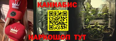 винт Малоярославец