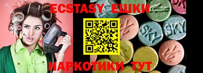 прущие крисы Малгобек