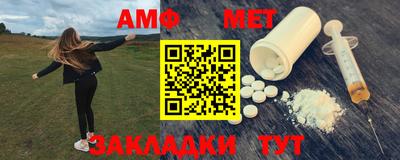 прущие крисы Малгобек