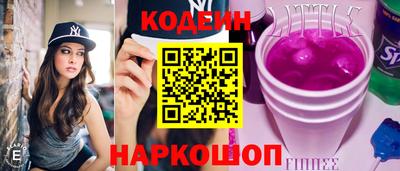 прущие крисы Малгобек