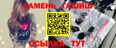 прущие грибы Мариинск