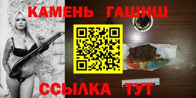прущие грибы Мариинск