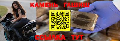 прущие грибы Мариинск