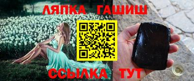 винт Малоярославец