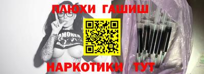 винт Малоярославец