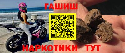 прущие грибы Мариинск