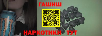 прущие грибы Мариинск